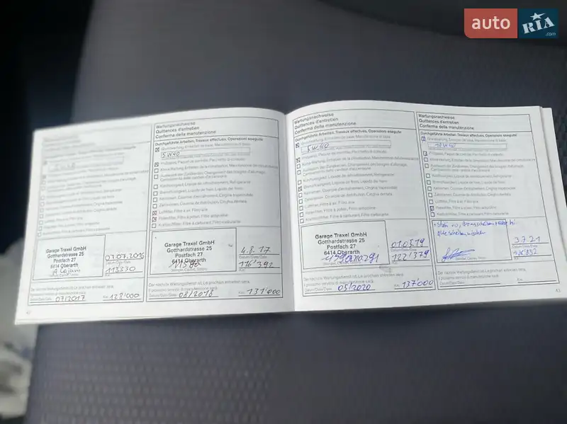 Хэтчбек Nissan Note 2007 в Виннице документ 2 фото Хэтчбек Nissan Note 2007 в Виннице документ