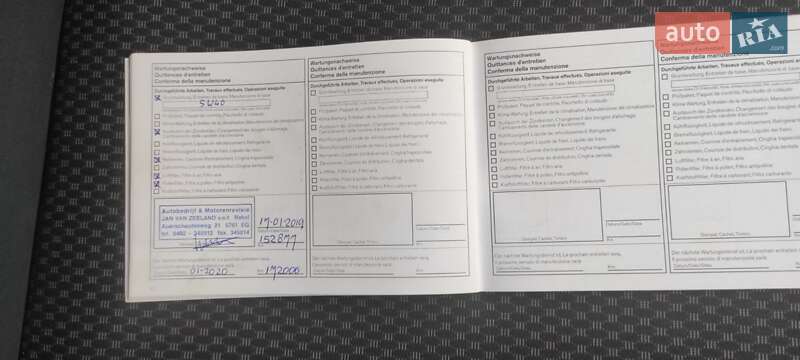 Хэтчбек Nissan Note 2008 в Коростене