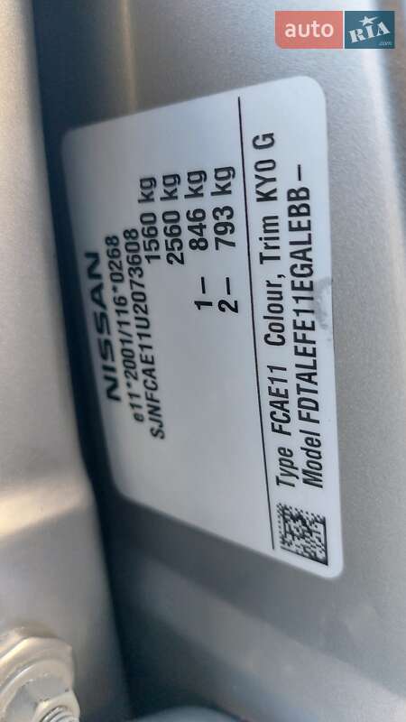 Хетчбек Nissan Note 2010 в Луцьку фото 38 Хетчбек Nissan Note 2010 в Луцьку