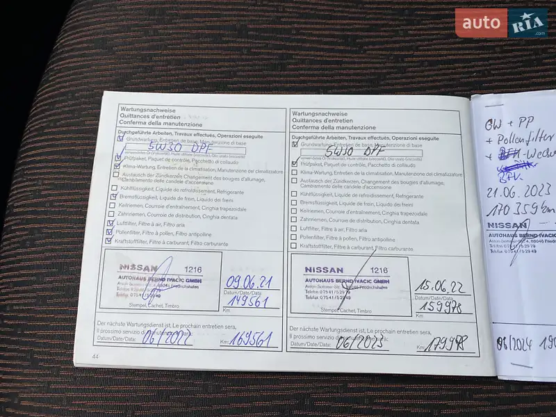 Хэтчбек Nissan Note 2009 в Луцке документ