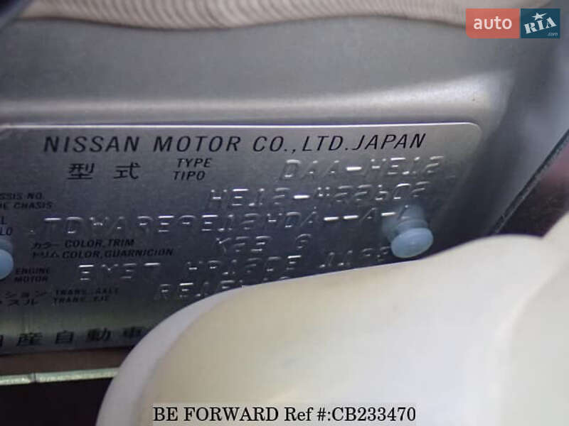 Хетчбек Nissan Note 2020 в Києві фото 44 Хетчбек Nissan Note 2020 в Києві