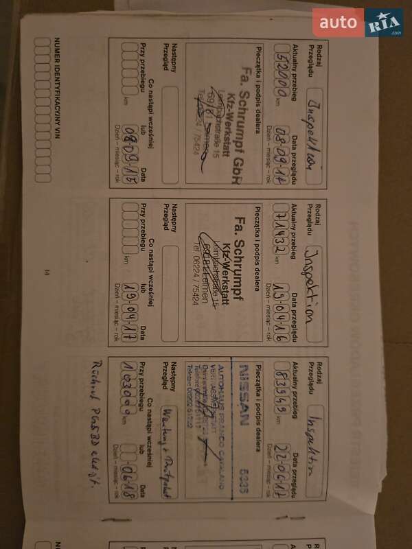 Хэтчбек Nissan Note 2010 в Луцке фото 33 Хэтчбек Nissan Note 2010 в Луцке