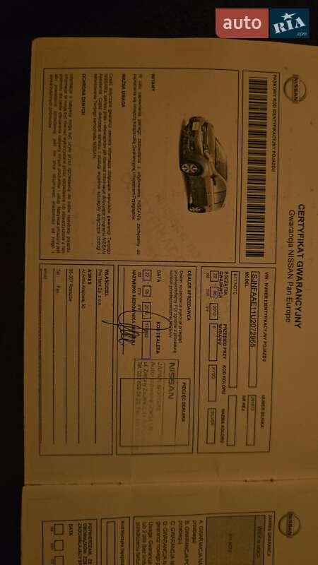 Хэтчбек Nissan Note 2010 в Луцке фото 36 Хэтчбек Nissan Note 2010 в Луцке