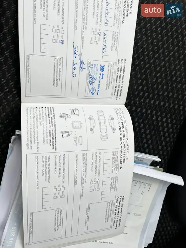 Хэтчбек Nissan Note 2007 в Збараже документ