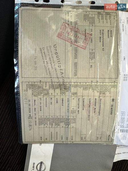 Хетчбек Nissan Note 2009 в Луцьку