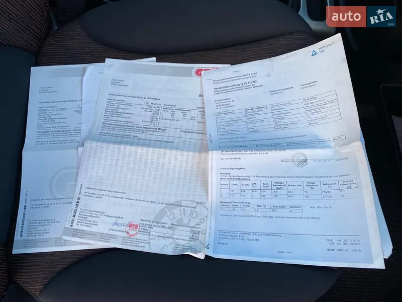 Хэтчбек Nissan Note 2009 в Луцке документ