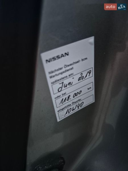 Хэтчбек Nissan Note 2010 в Луцке