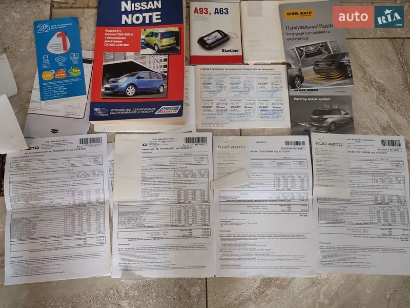 Хэтчбек Nissan Note 2013 в Фастове документ