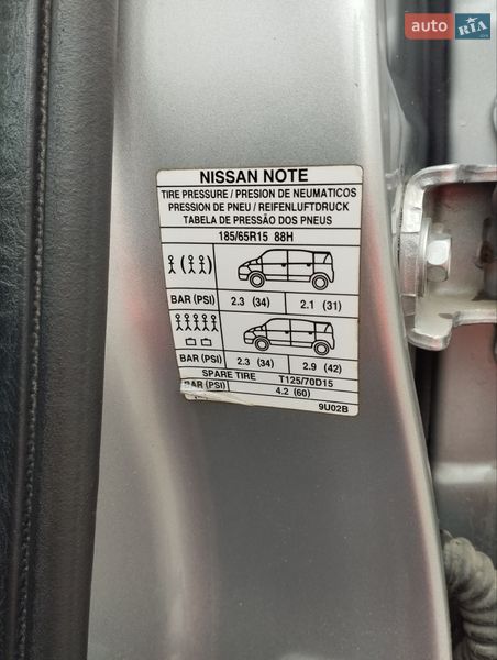 Хэтчбек Nissan Note 2008 в Запорожье