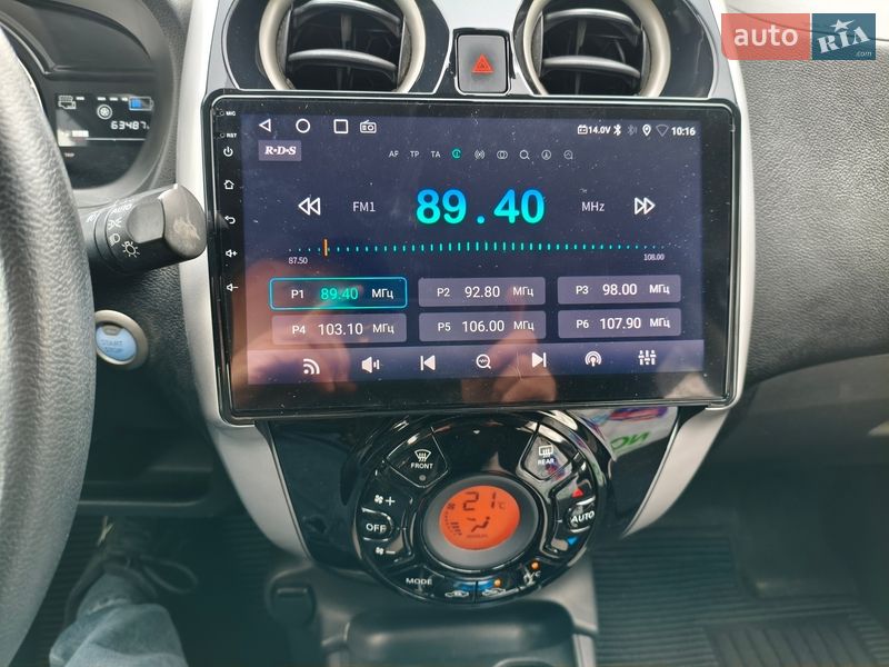 Хэтчбек Nissan Note 2020 в Киеве