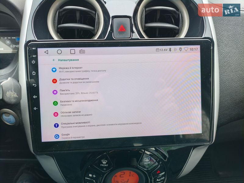 Хэтчбек Nissan Note 2020 в Киеве