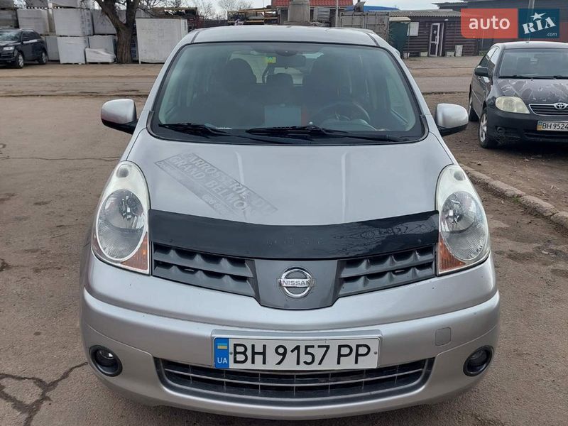 2008 Nissan Note, VIN SJNFAAE11U1273915:plate — фото 1 (autoria)