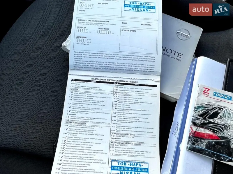 Хетчбек Nissan Note 2011 в Кропивницькому документ
