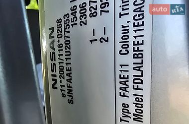 Хэтчбек Nissan Note 2011 в Киеве