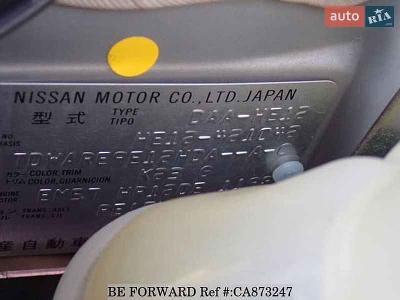 Хэтчбек Nissan Note 2020 в Киеве