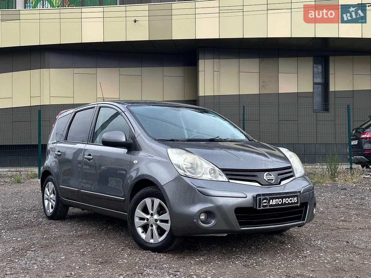 2015 Fiat Qubo - мініатюра 32