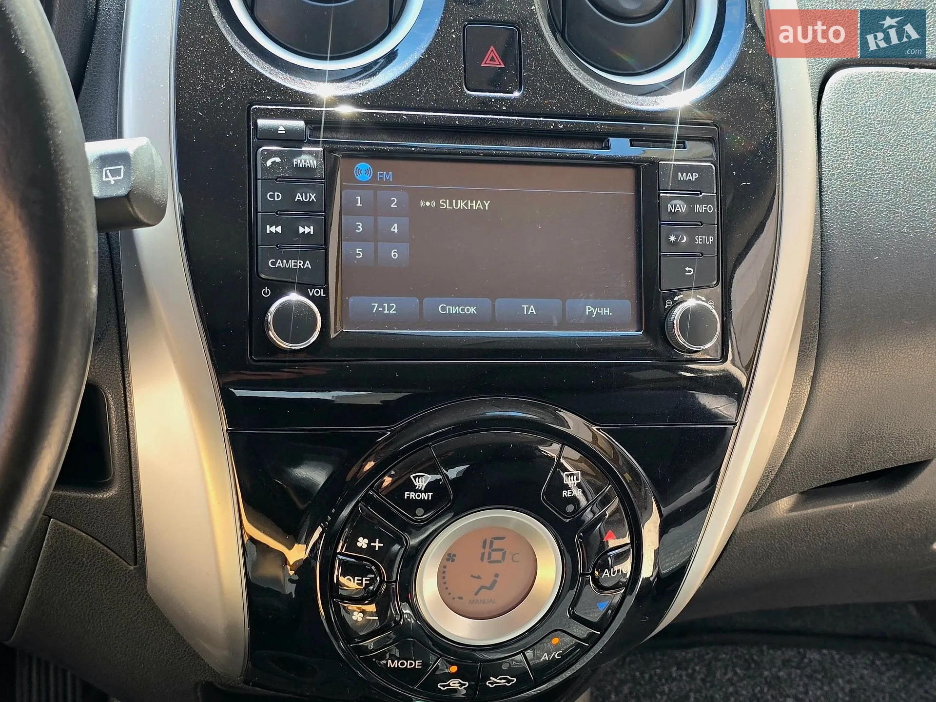Nissan Note 2014 VIN SJNTCAE12U1079304 фото оголошення 20 з 34