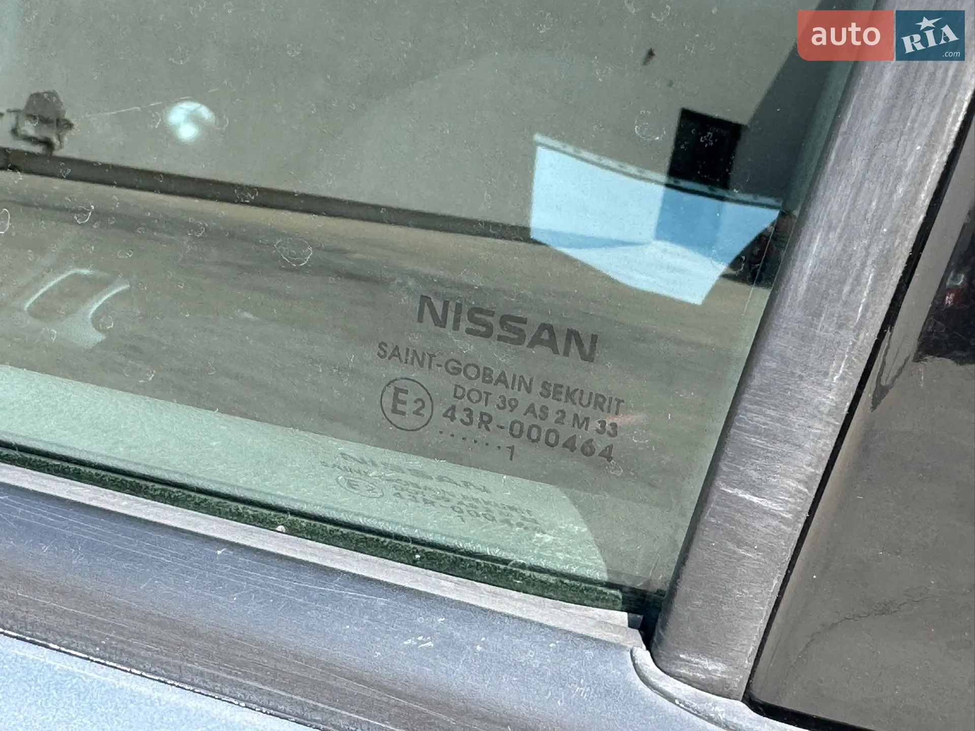 2011 Nissan Note - мініатюра 16