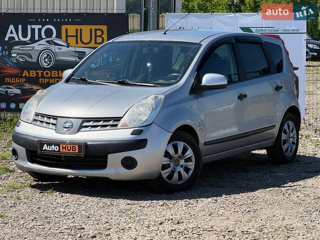 2011 Peugeot Bipper - мініатюра 17