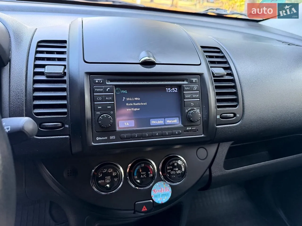 2011 Nissan Note - мініатюра 21