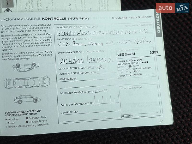 Хэтчбек Nissan Note 2007 в Дубно