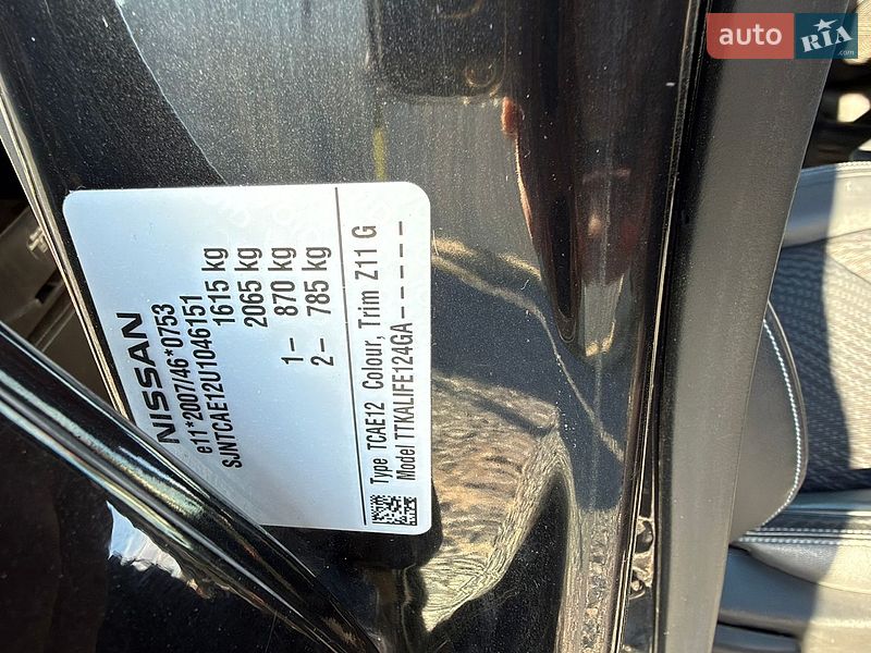 Хетчбек Nissan Note 2014 в Львові