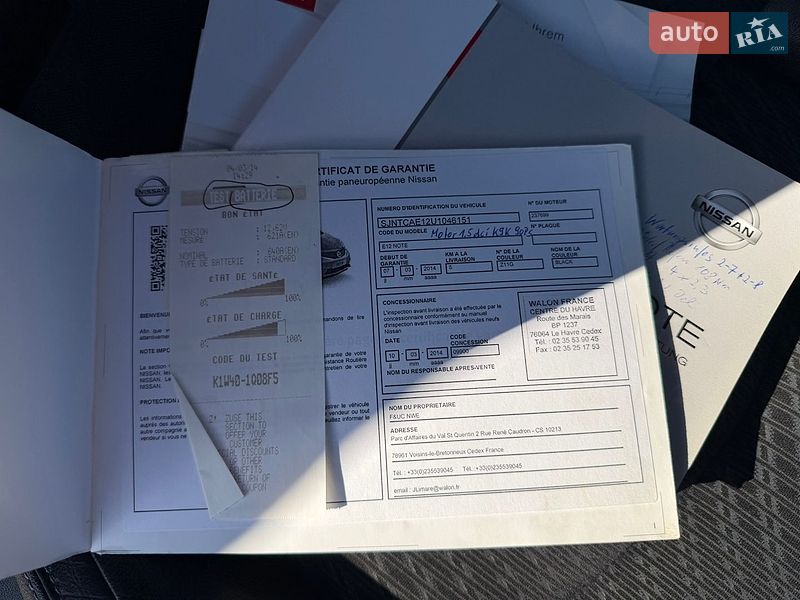 Хетчбек Nissan Note 2014 в Львові