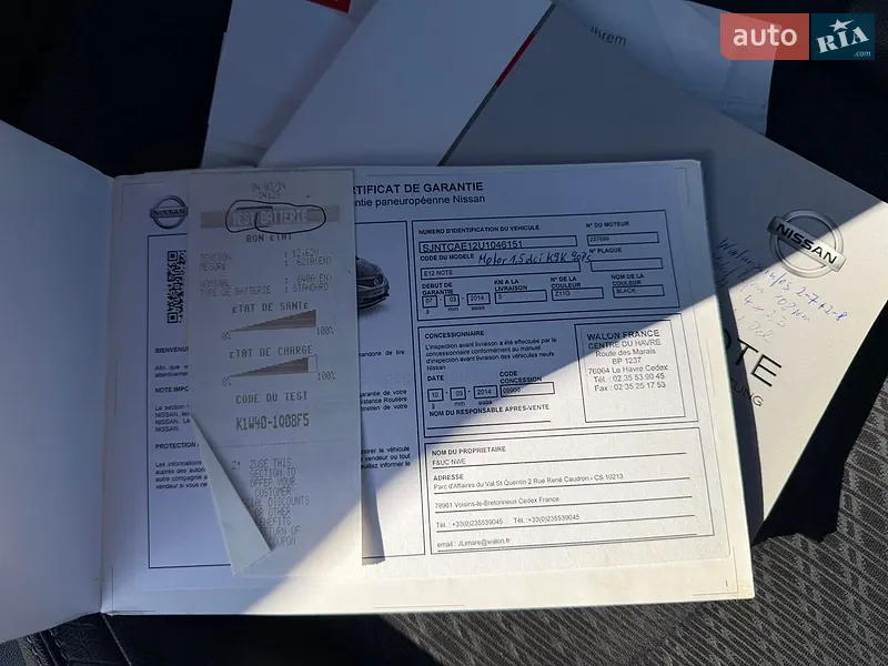 Хетчбек Nissan Note 2014 в Львові документ