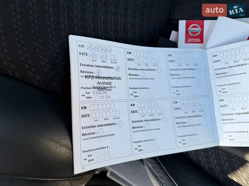Хетчбек Nissan Note 2014 в Львові документ