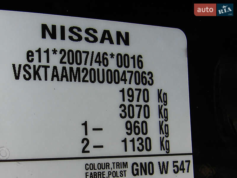 Минивэн Nissan NV200 2012 в Одессе