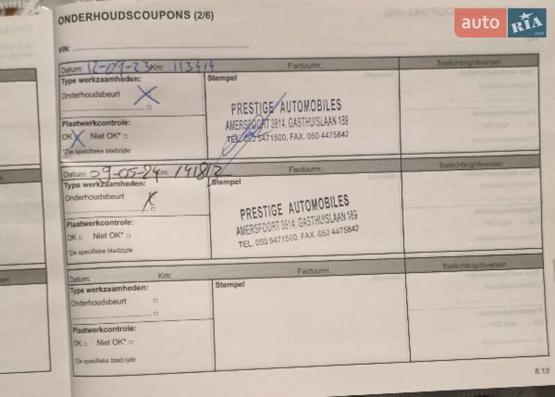 Вантажний фургон Nissan NV300 2019 в Харкові