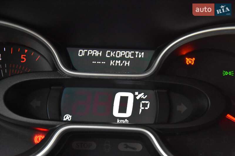 Вантажний фургон Nissan NV300 2021 в Львові