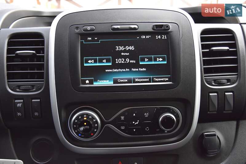 Вантажний фургон Nissan NV300 2021 в Львові