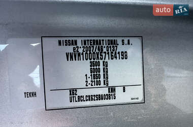 Грузопассажирский фургон Nissan NV400 2016 в 
