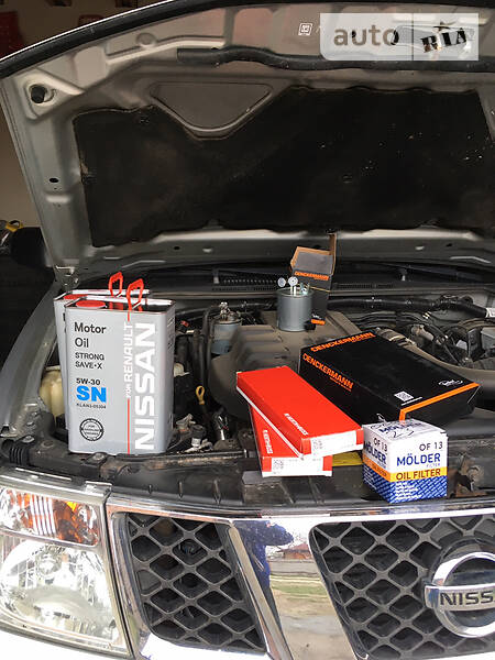 Позашляховик / Кросовер Nissan Pathfinder 2008 в Львові