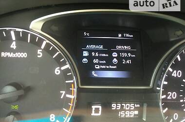 Позашляховик / Кросовер Nissan Pathfinder 2015 в Сокалі