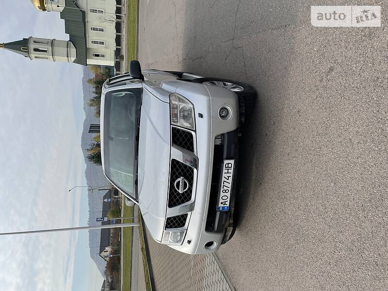 Nissan Pathfinder
