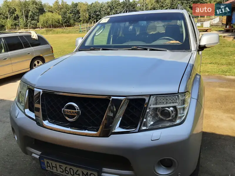 Nissan Pathfinder