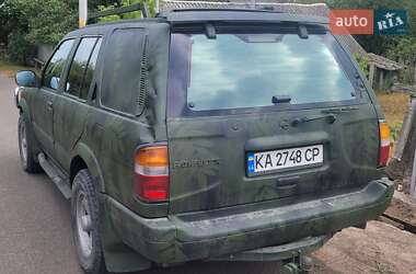 Позашляховик / Кросовер Nissan Pathfinder 1999 в Києві