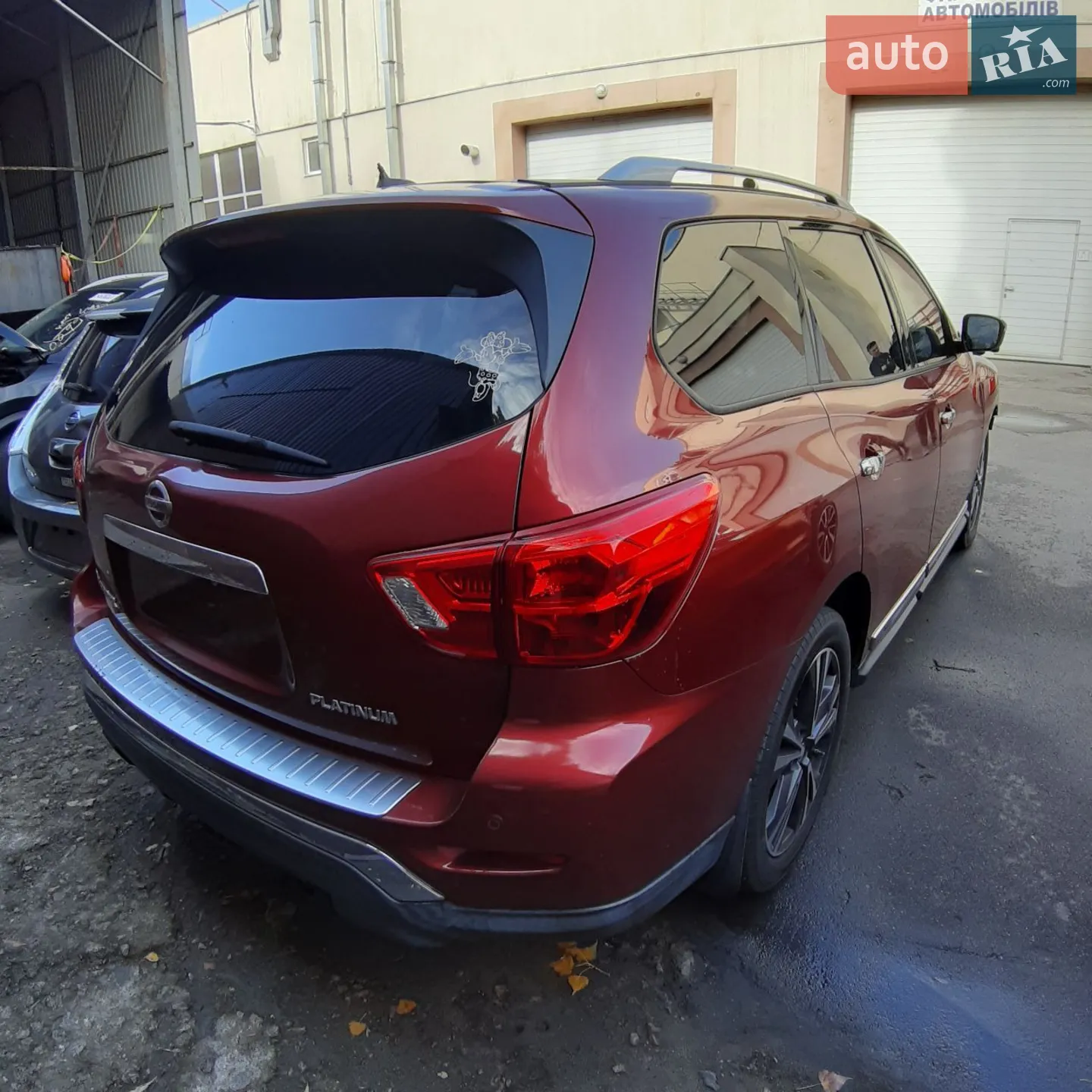 2017 Nissan Pathfinder - фото 1