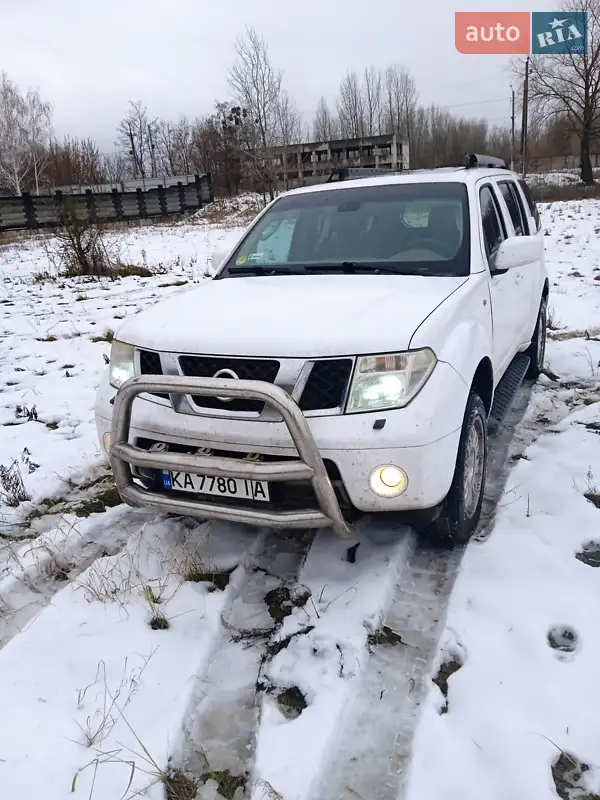 Nissan Pathfinder 2005