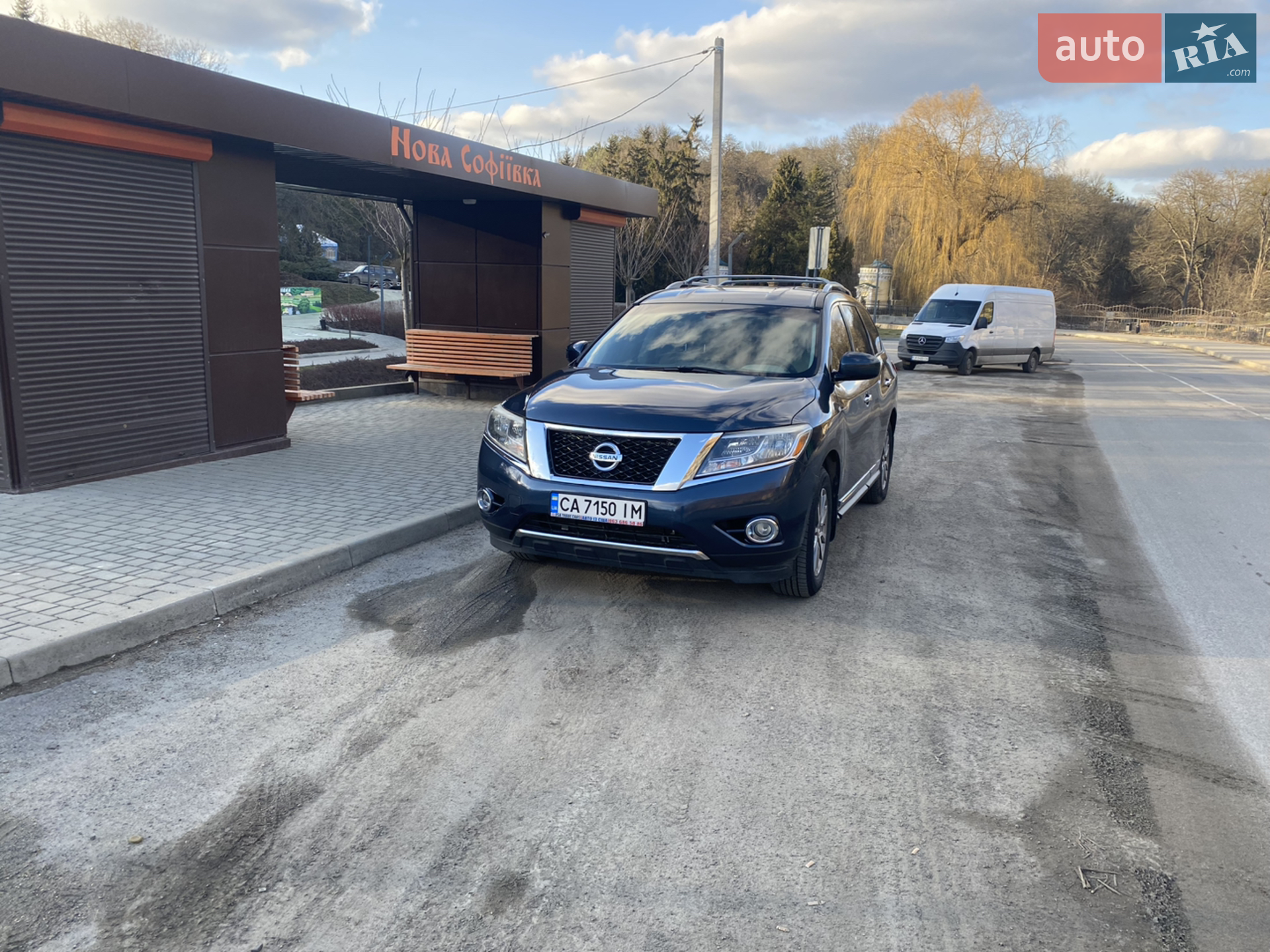 2014 Nissan Pathfinder - мініатюра 2