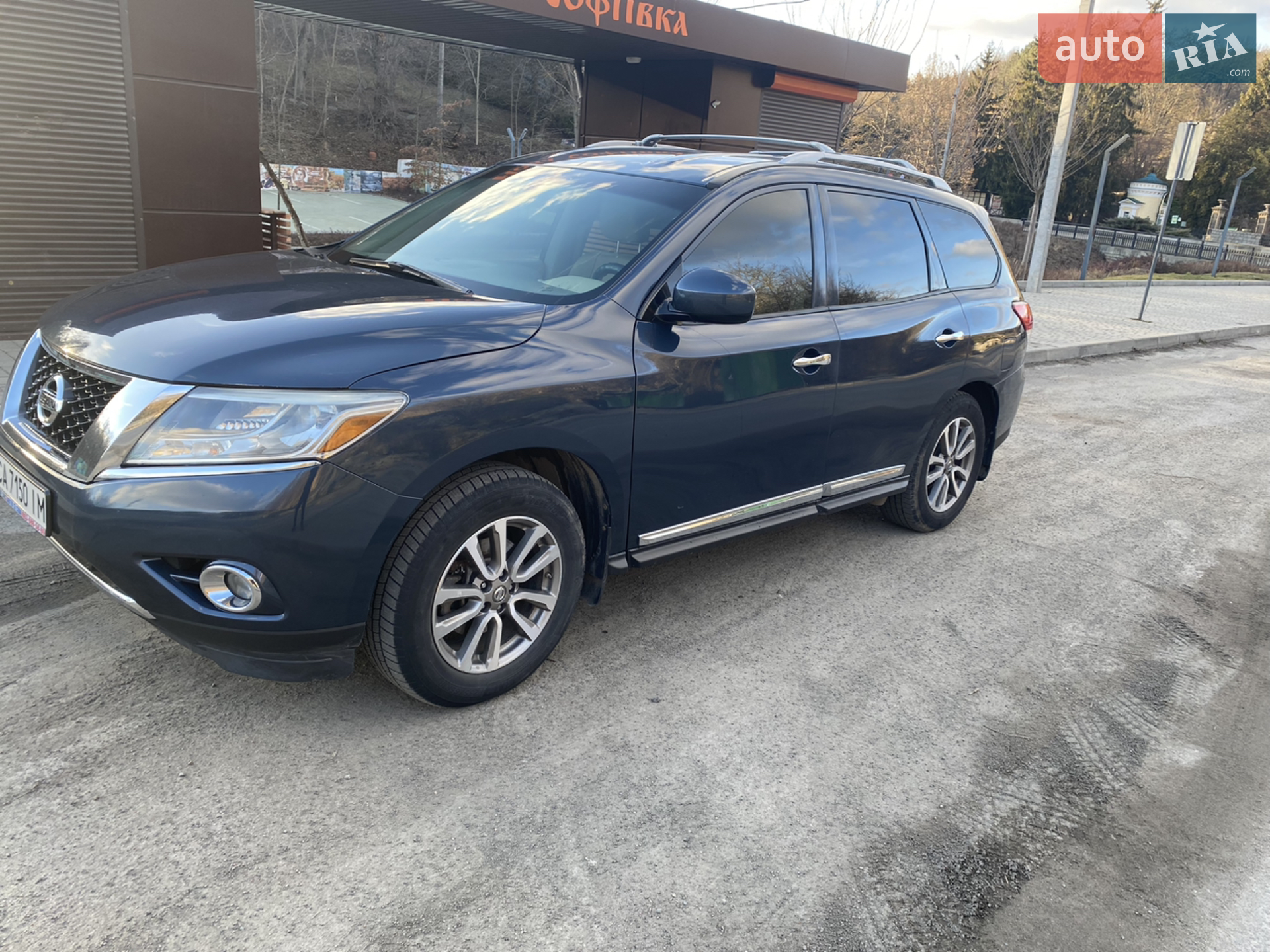 2014 Nissan Pathfinder - мініатюра 10