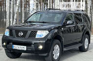 Внедорожник / Кроссовер Nissan Pathfinder 2006 в Киеве