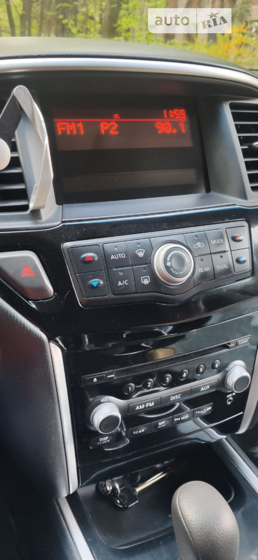 2015 Nissan Pathfinder - мініатюра 10