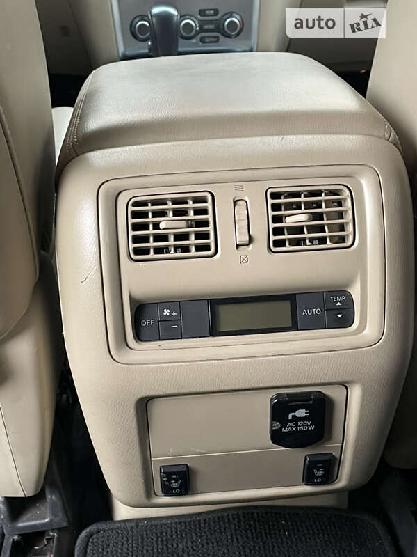 Внедорожник / Кроссовер Nissan Pathfinder 2016 в Кривом Роге