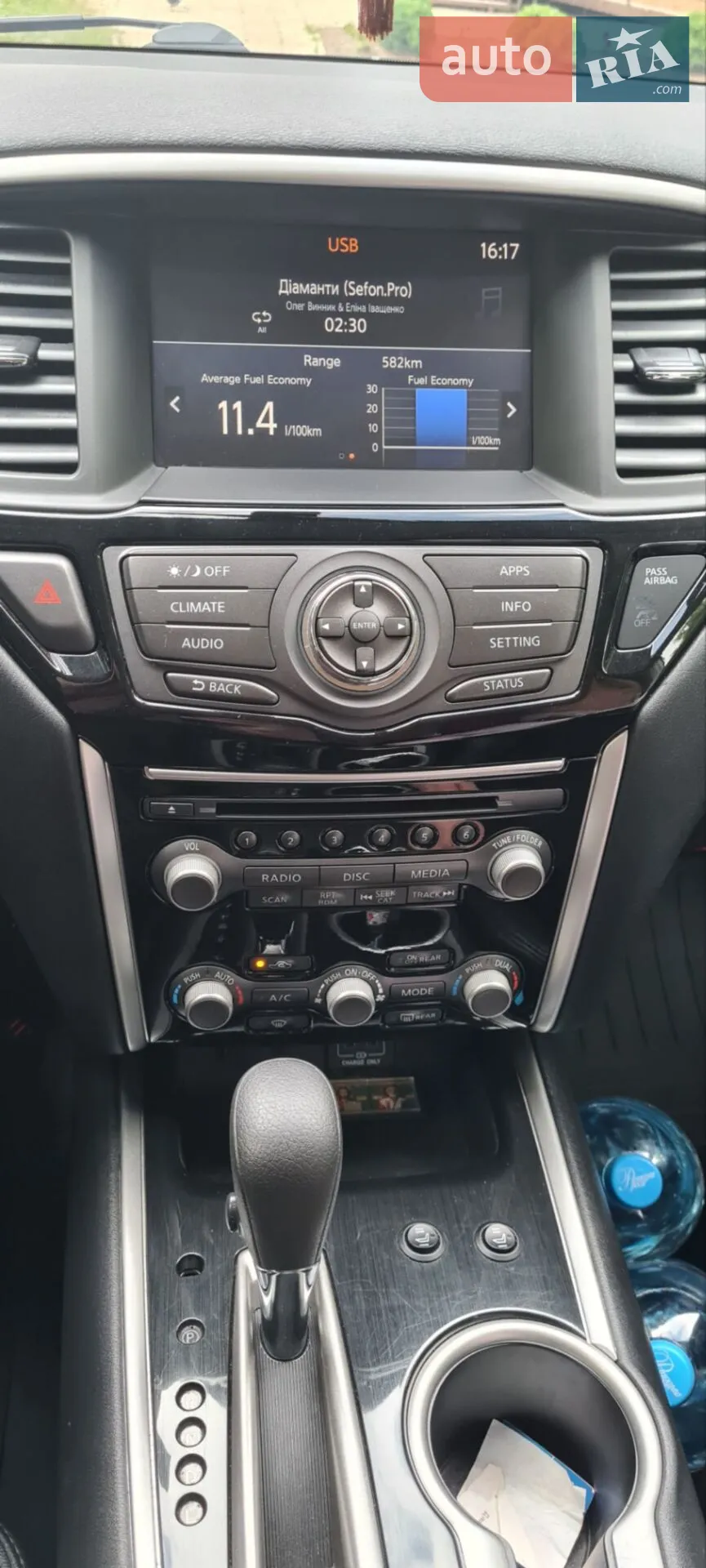 2018 Nissan Pathfinder - мініатюра 13