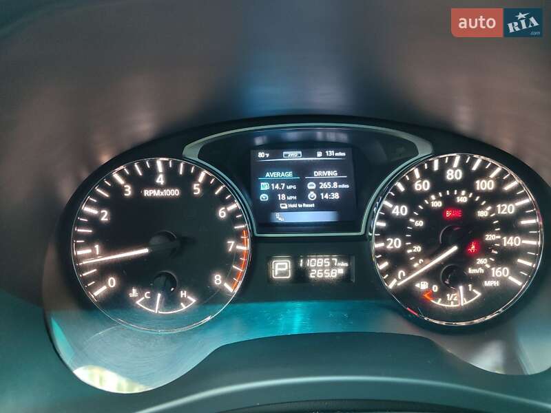 Позашляховик / Кросовер Nissan Pathfinder 2015 в Запоріжжі фото 21 Позашляховик / Кросовер Nissan Pathfinder 2015 в Запоріжжі