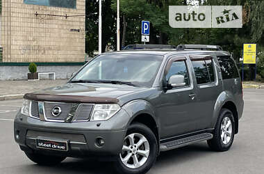 Внедорожник / Кроссовер Nissan Pathfinder 2008 в Николаеве