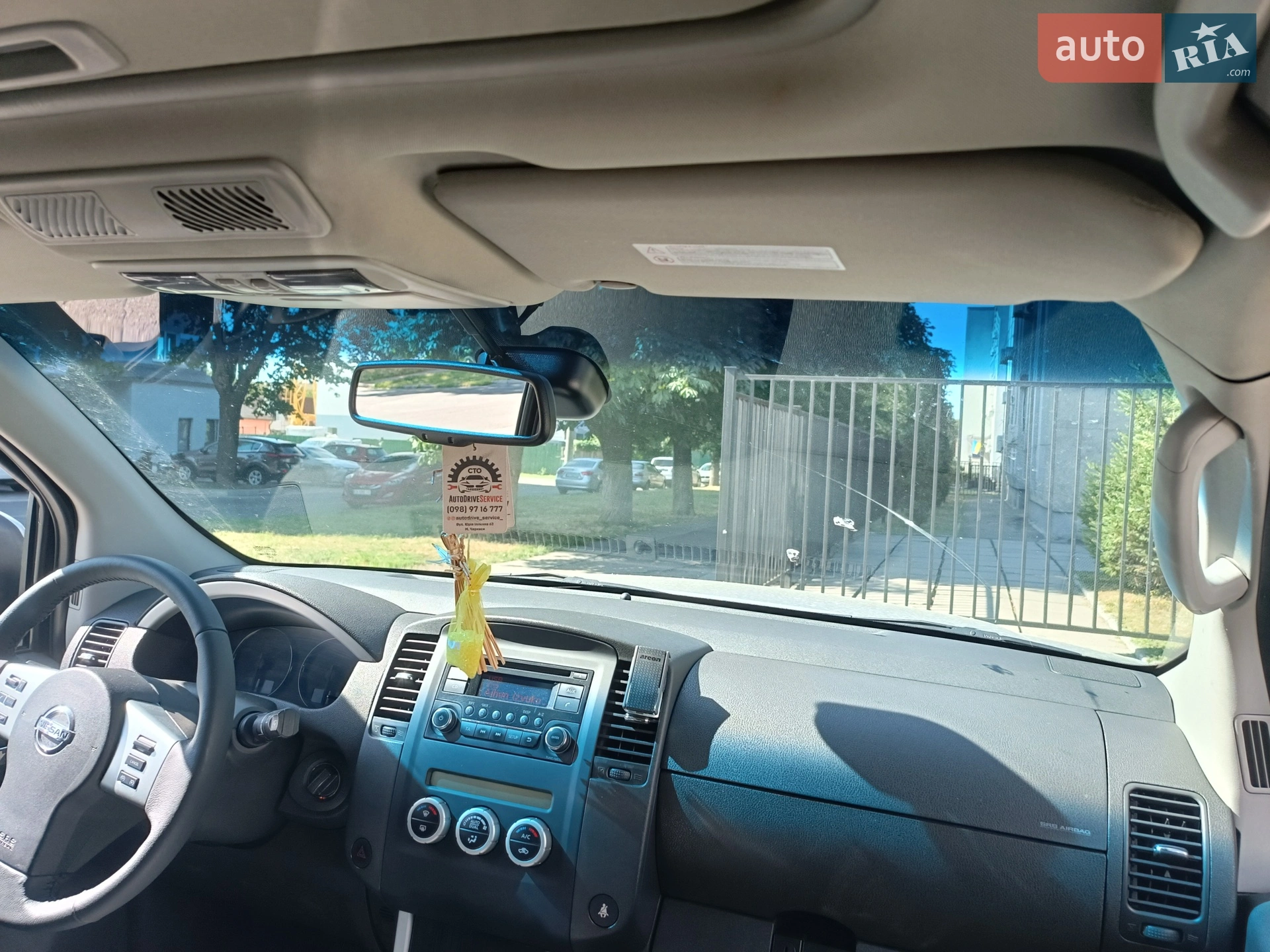 2013 Nissan Pathfinder - мініатюра 9